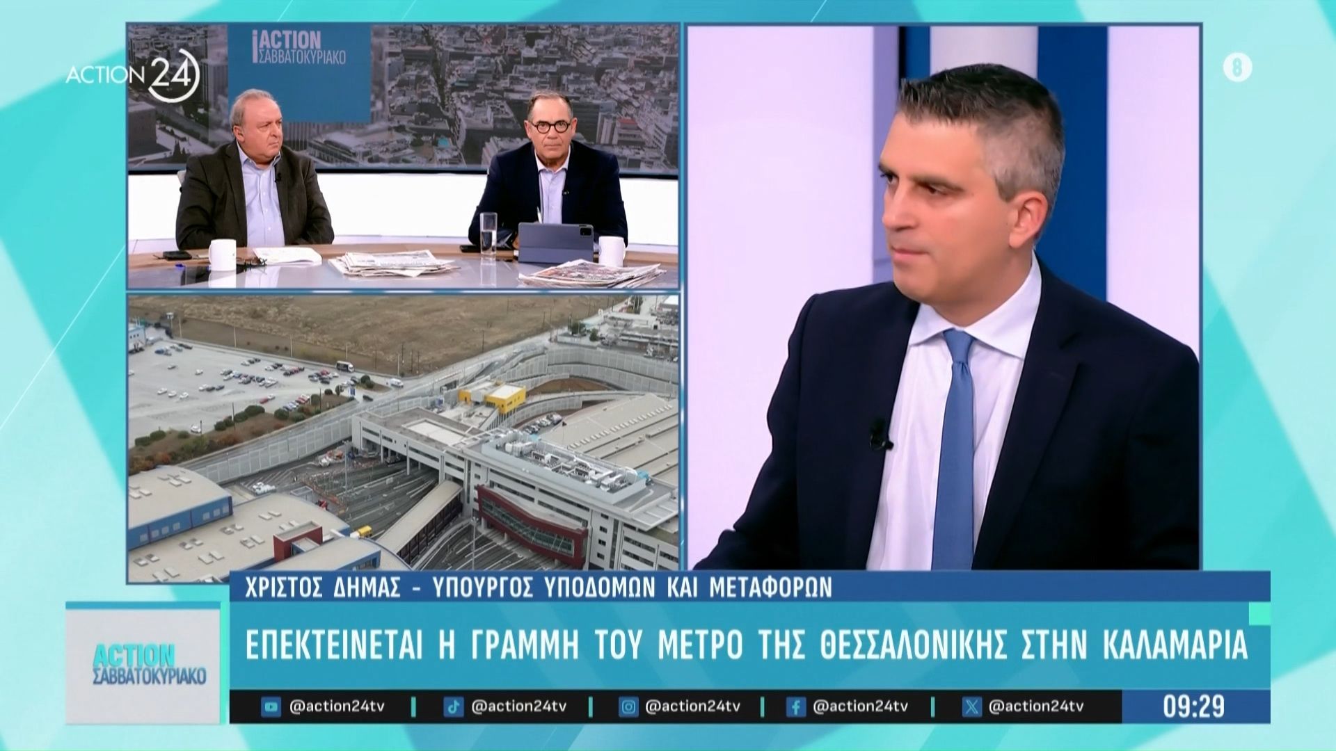 chr-dimas-mesa-sto-proto-trimino-toy-2026-tha-echei-oloklirothei-i-epektasi-toy-metro-thessalonikis-stin-kalamaria-1760772632