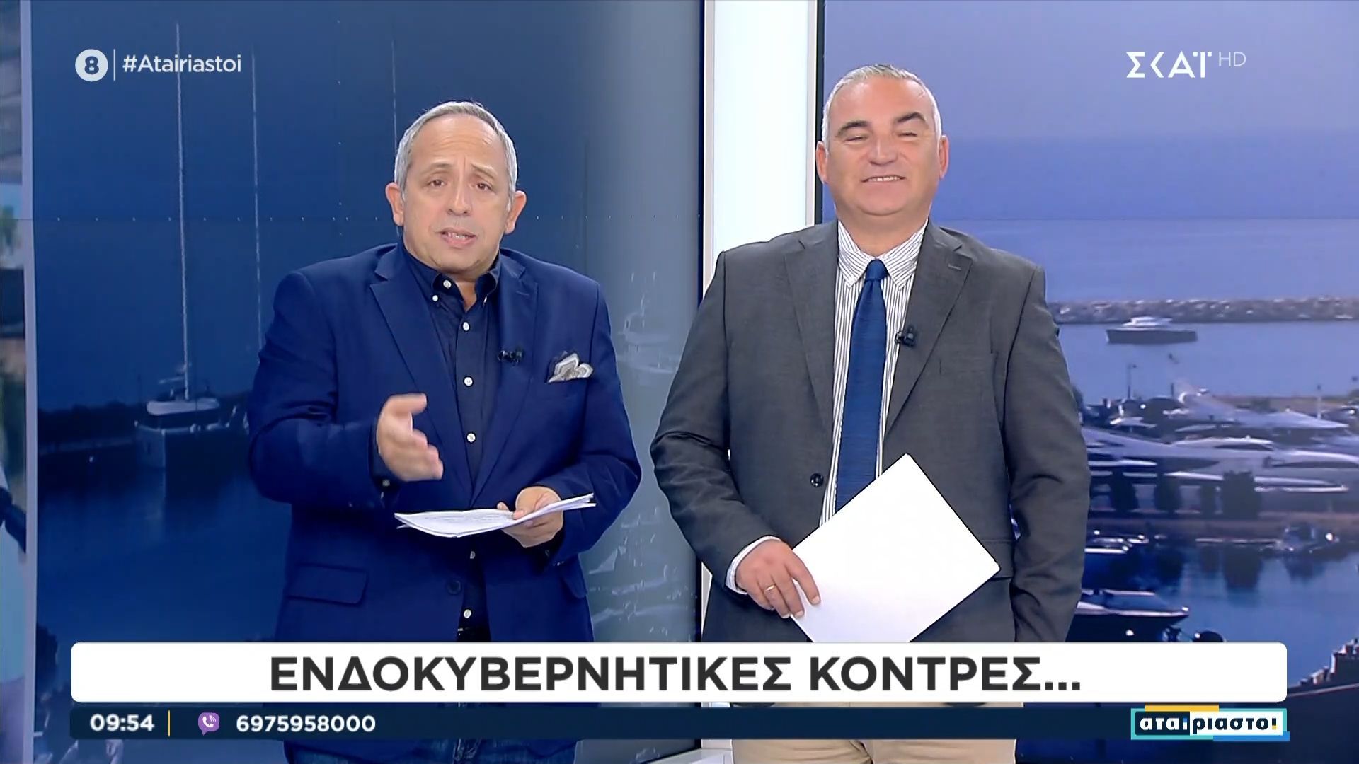 chr-koytras-gia-ede-limenarchi-chanion-sta-palia-mas-ta-papoytsia-an-eiste-stin-kriti-thermoaimoi-an-prepei-na-ginei-ede-tha-ginei-ede-1761897645