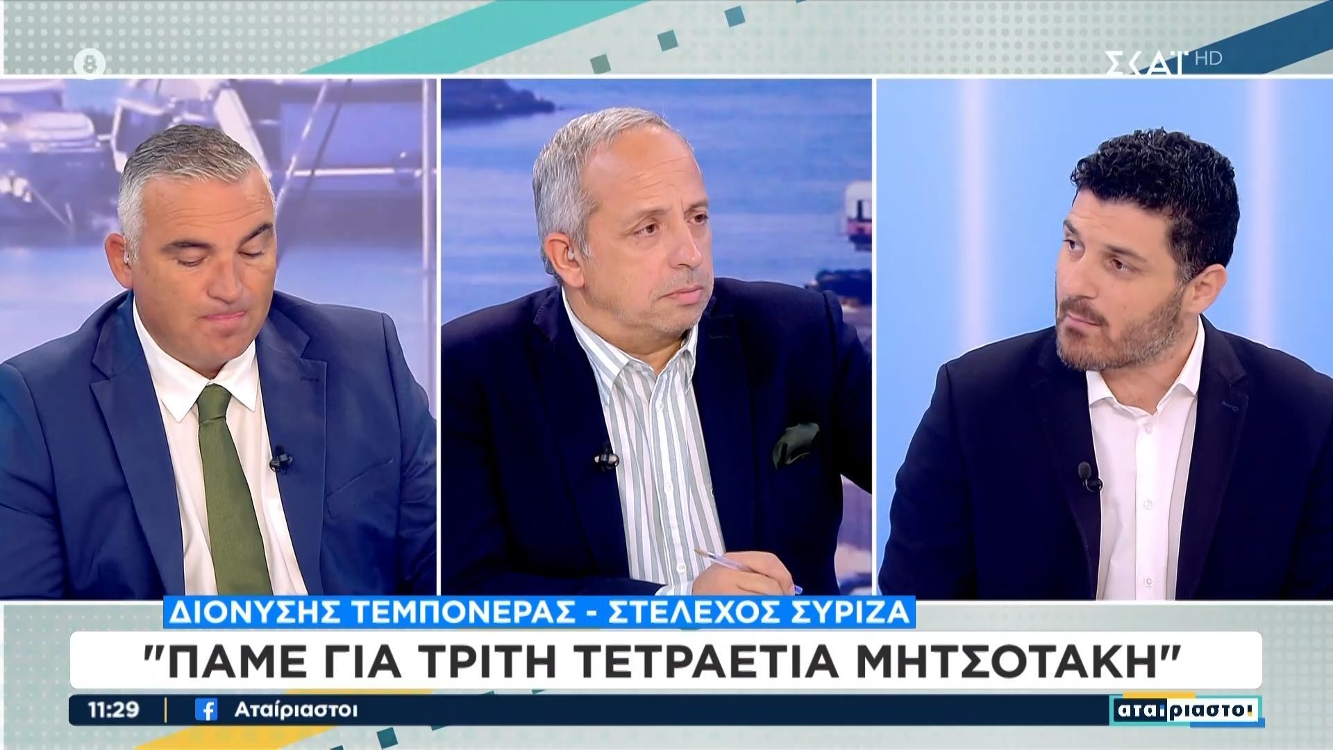 d-temponeras-den-prepei-apla-na-leme-na-fygei-o-mitsotakis-prepei-na-yparksei-mia-nea-protasi-1761730835