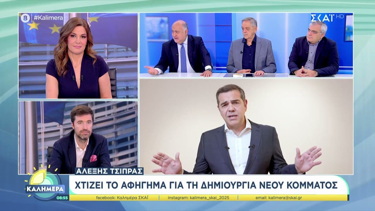 d-tsiodras-nd-p-koykoylopoylos-pasok-kai-k-papadakis-kke-sto-kalimera-1760260408