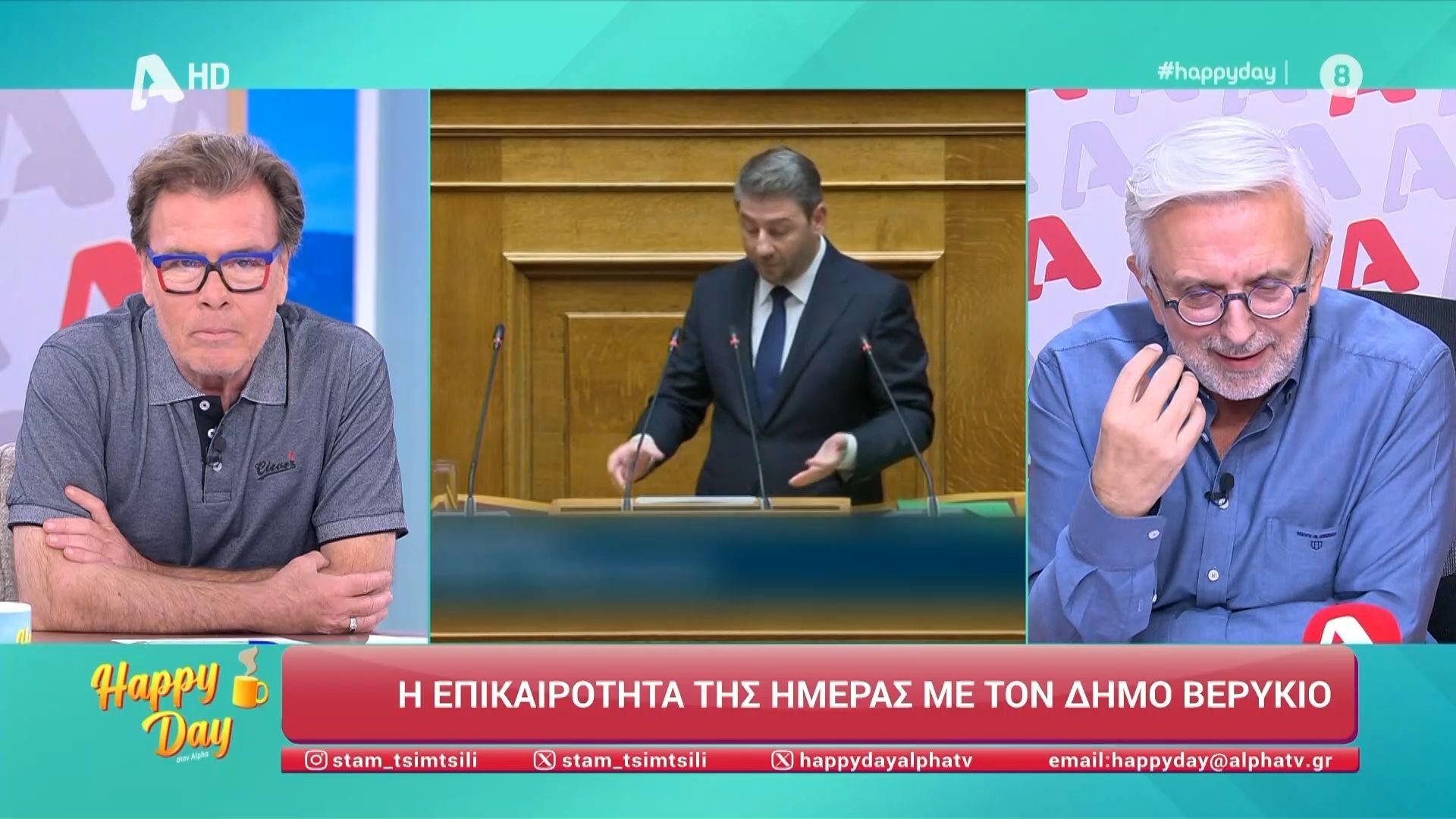 d-verykios-gia-sp-mpimpila-os-politikos-den-kaneis-os-ithopoios-eisai-aristos-1761896310