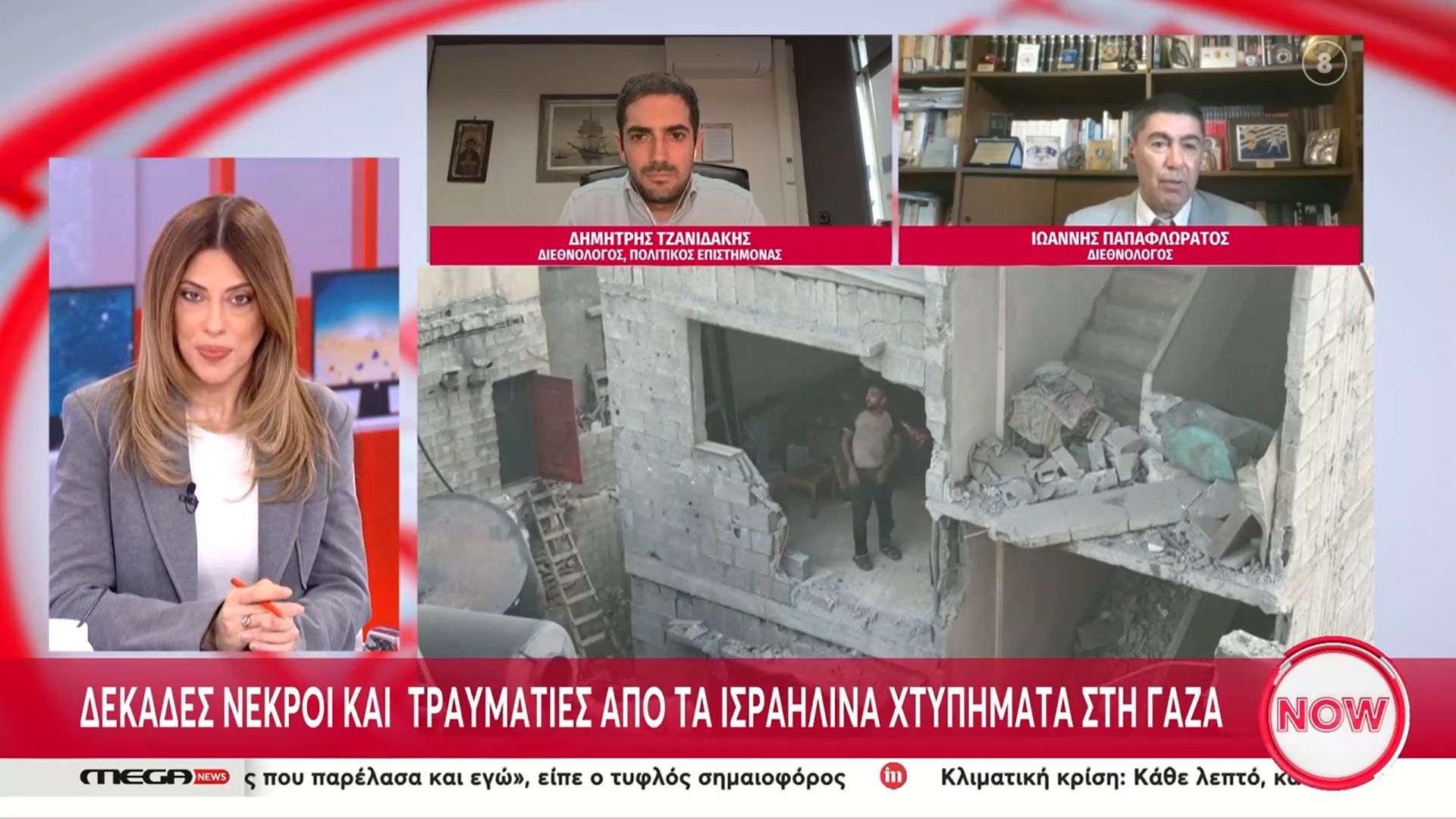 dekades-nekroi-sti-gaza-meta-apo-to-chtypima-toy-israil-1761742897