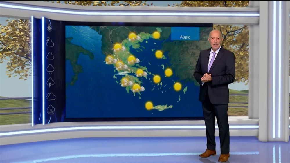 deltio-kairoy-stis-2000-29-10-2025-1761760909