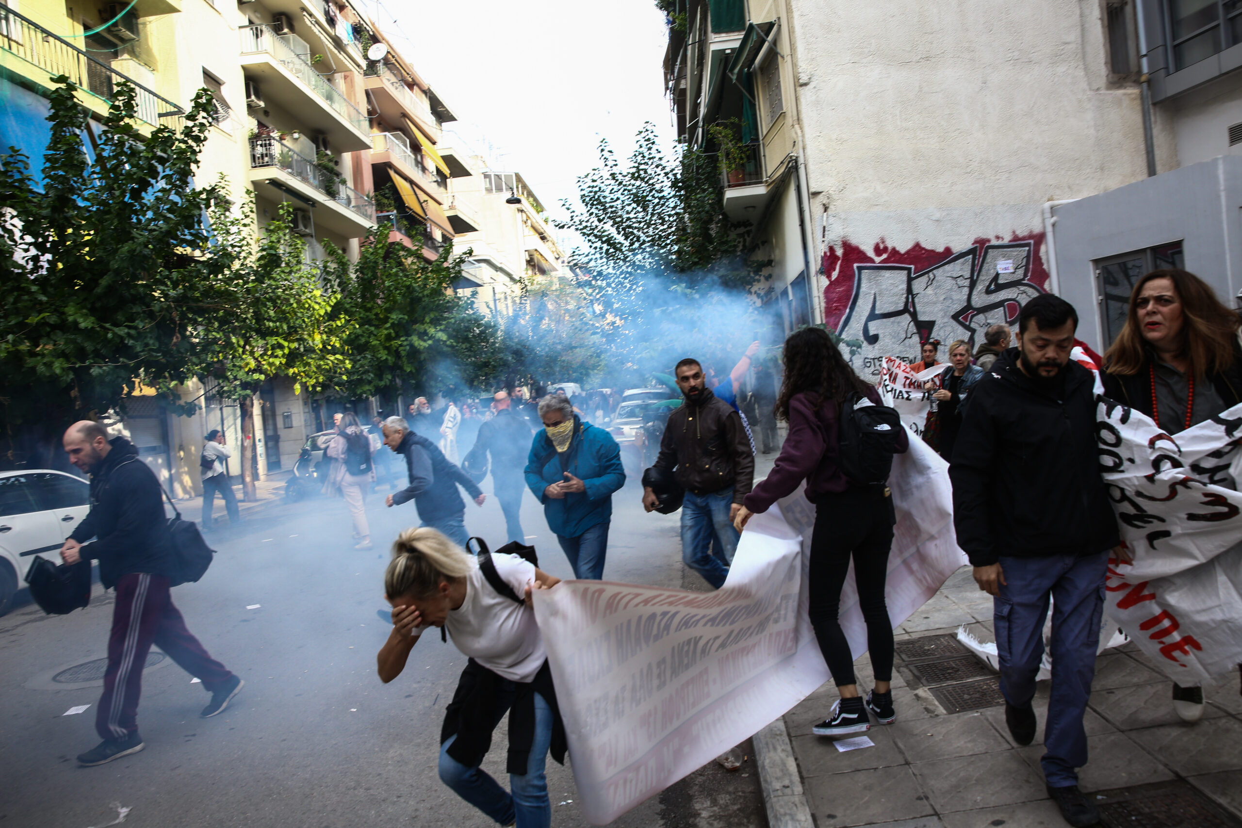 Επεισόδια