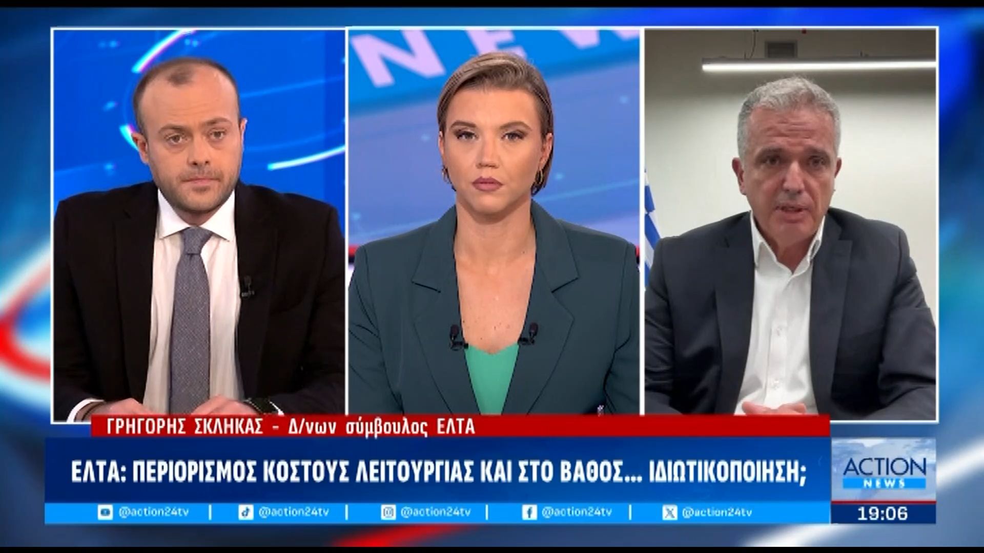 dieythynon-symvoylos-elta-giati-kleinoyn-ta-204-katastimata-1761935973