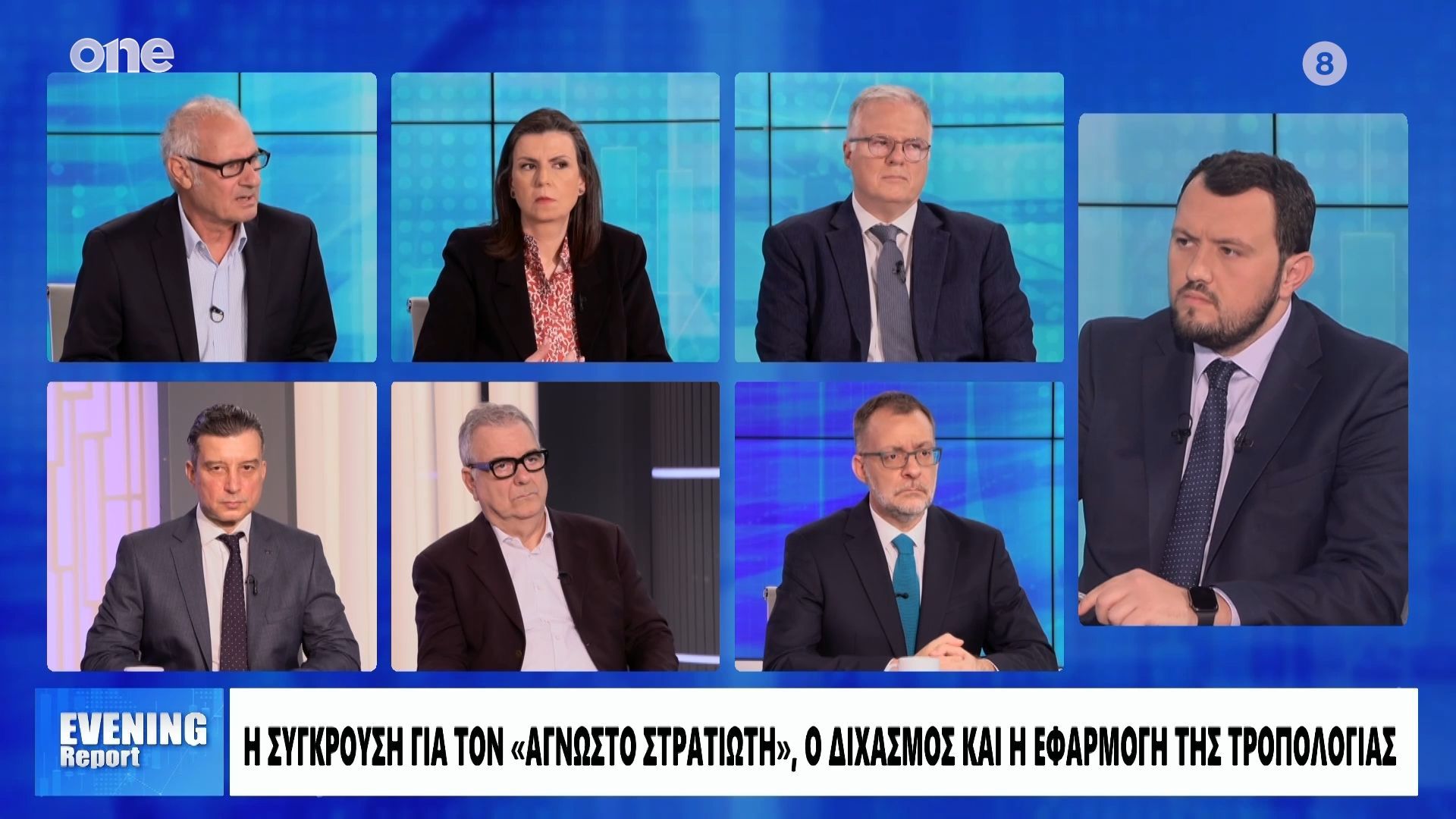 dimitris-sevastakis-i-kyvernisi-prospathei-na-mazepsei-to-ethniko-olon-ti-prokalei-ti-dichotomisi-1761606872