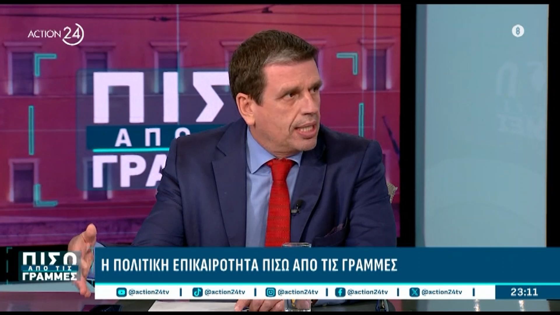 «Δεν είναι Ελληνική Λύση είναι… ”γερμανική” λύση» – Δριμύ κατηγορώ Καιρίδη μετά το επεισόδιο με Βελόπουλο