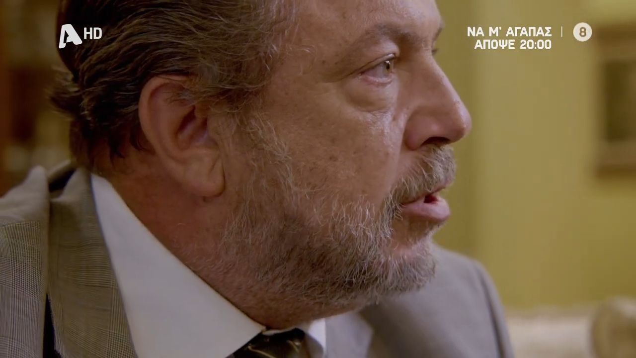 divna-m-agapas-o-theofilos-thelei-na-dioksei-tin-foteini-ap-to-spitidiv-1761738876