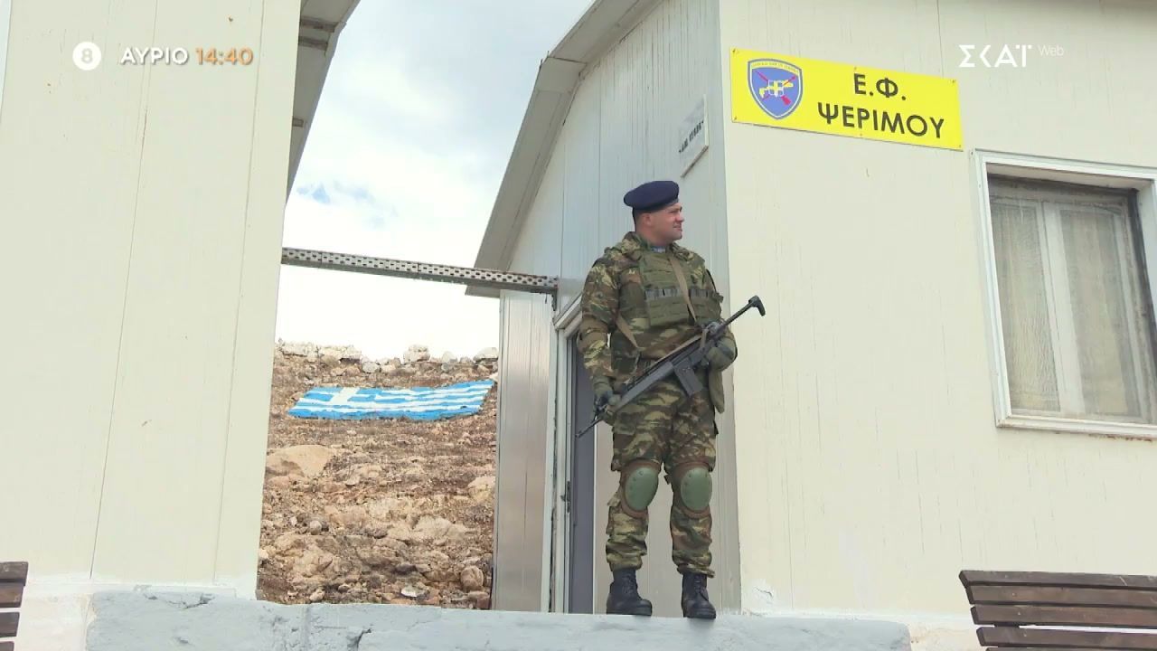 divopoy-yparchei-ellada-kalymno-ko-pserimo-trailer-28102025div-1761592300