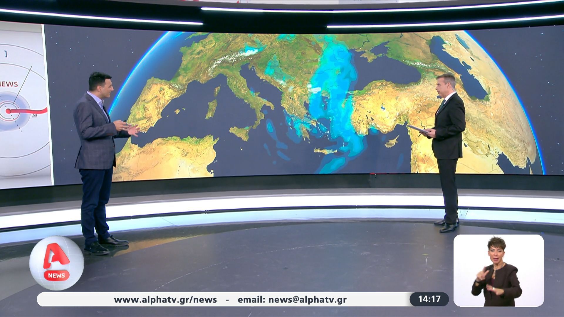 divpos-kineitai-i-kakokairia-barbaradiv-1759838131