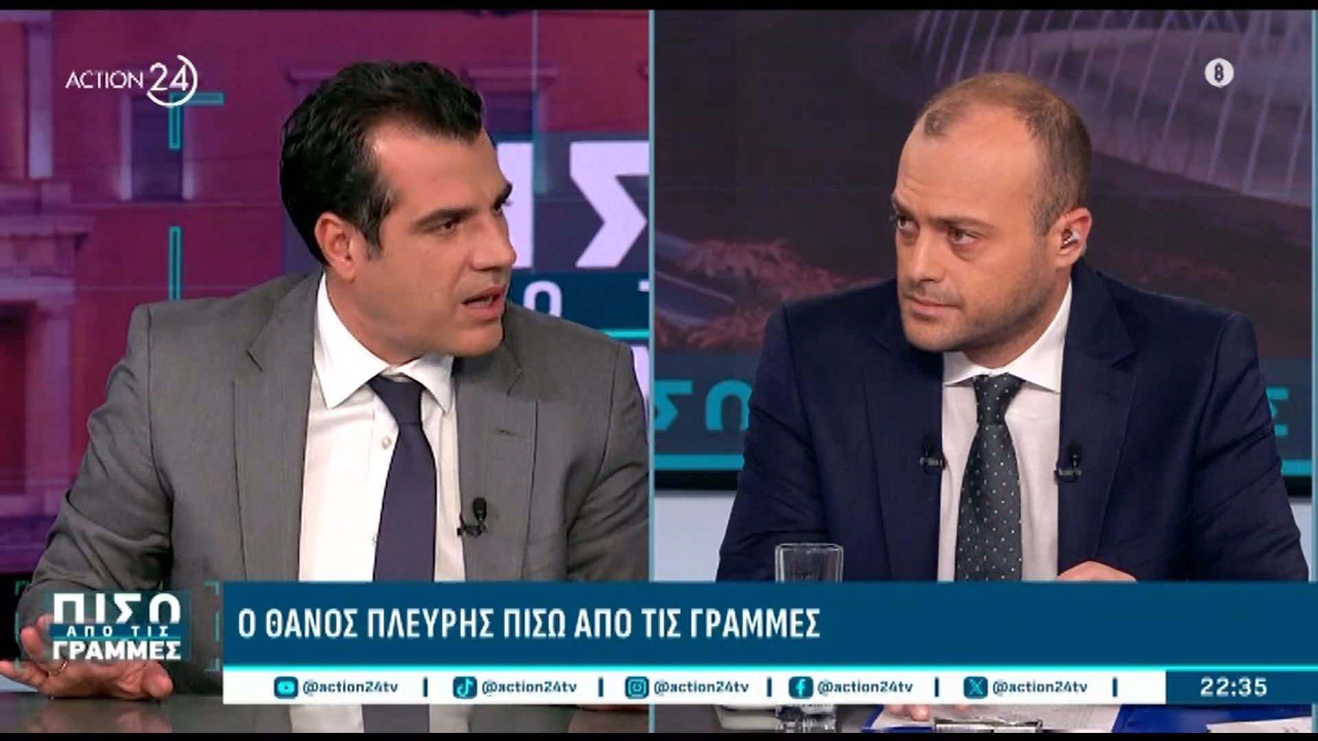 divth-pleyris-o-koftis-einai-aparaititos-sti-voyli-i-konstantopoyloy-milaei-triplasio-chronodiv-1761857672