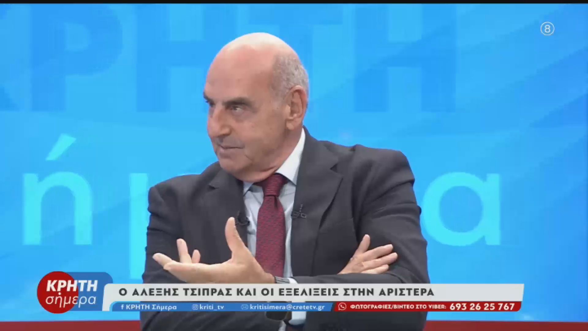 divvoylgarakis-gia-tsipra-tha-toy-elega-na-apechei-apo-tin-politiki-zoi-gia-kapoio-chroniko-diastimadiv-1761764739