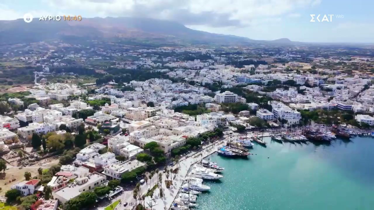 divΌπου-Υπάρχει-Ελλάδα-Λέρος-Κω-Trailer-29102025div