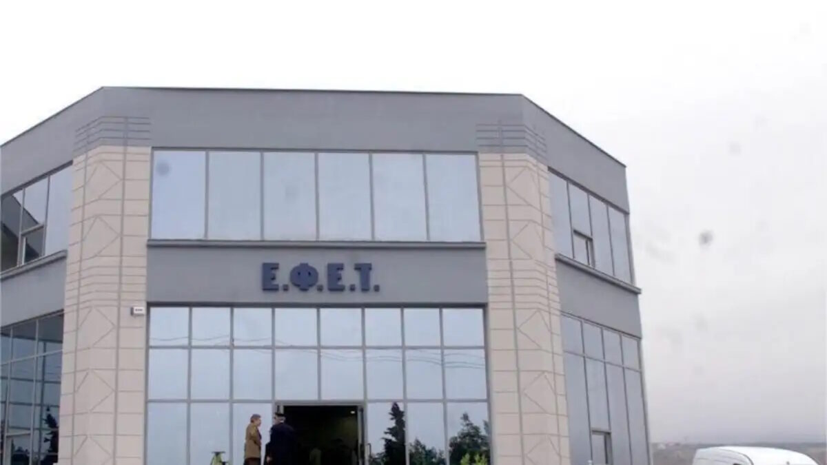 efet-eurokinissi-1200x675