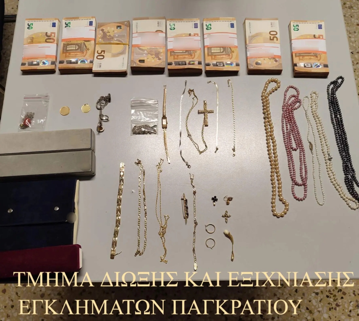 59χρονος υποδυόταν τον υδραυλικό και λήστευε σπίτια: Πάνω από 280.000 ευρώ η λεία του 2 Τα κλοπιμαία