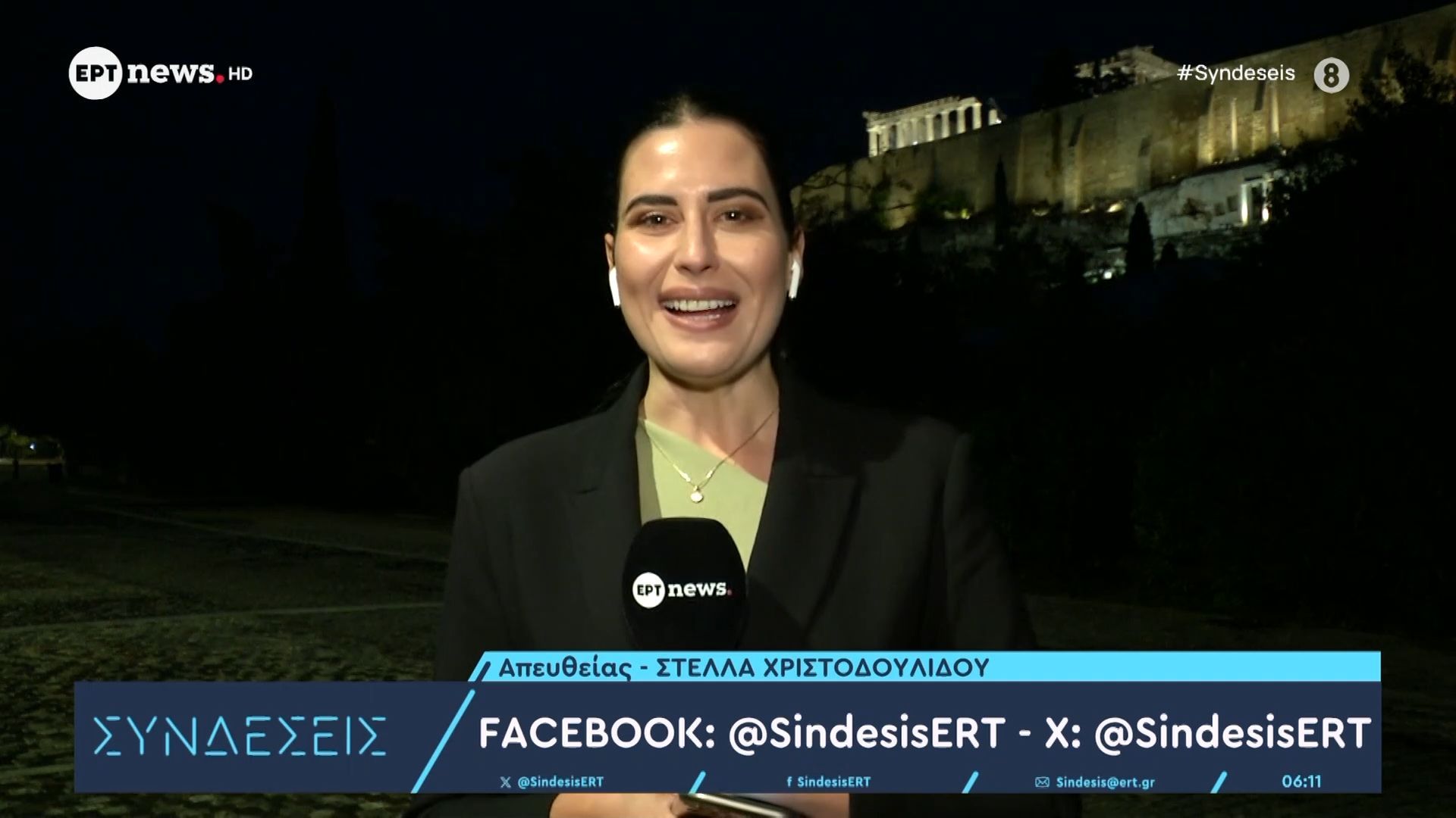 eleytheri-i-eisodos-se-moyseia-ki-archaiologikoys-choroys-tin-kyriaki-1761889235