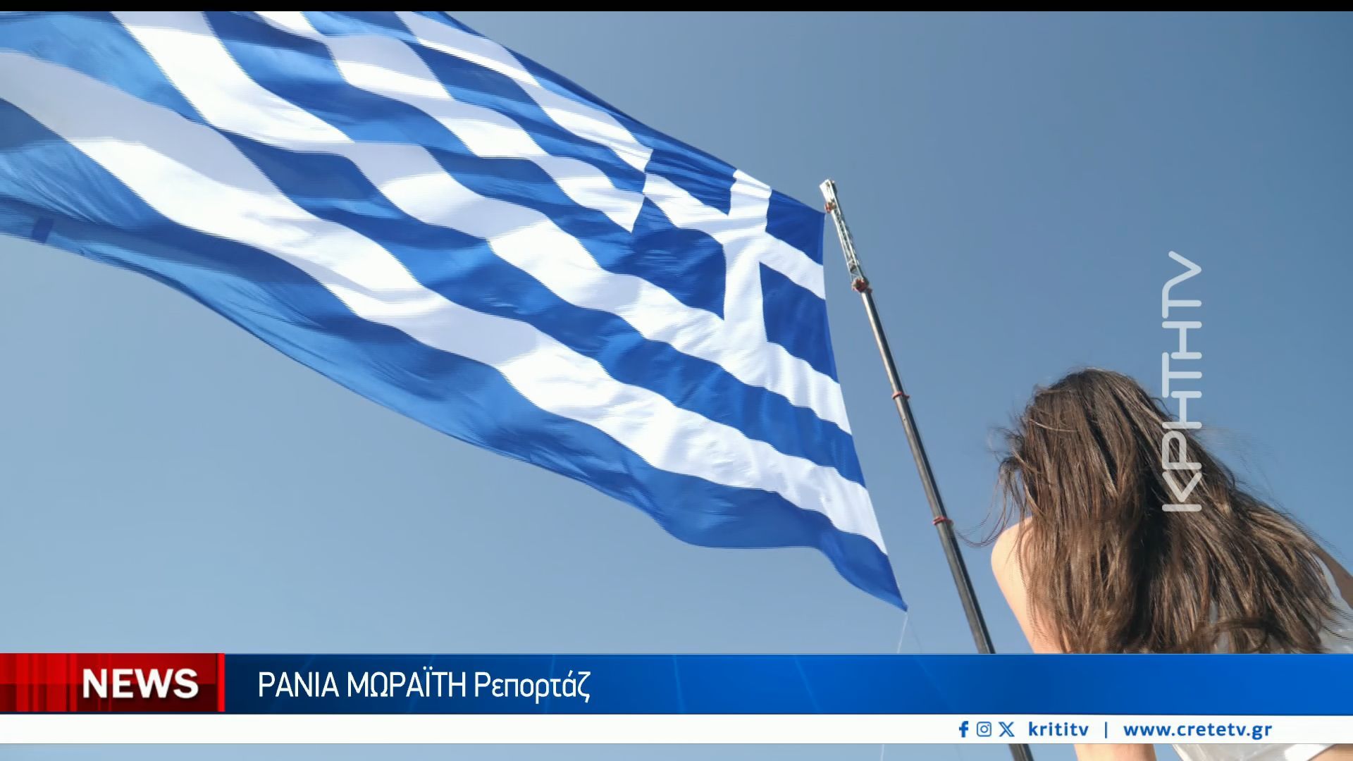 elliniki-simaia-1-440-t-m-kymatizei-perifana-sto-limani-toy-irakleioy-1761683384