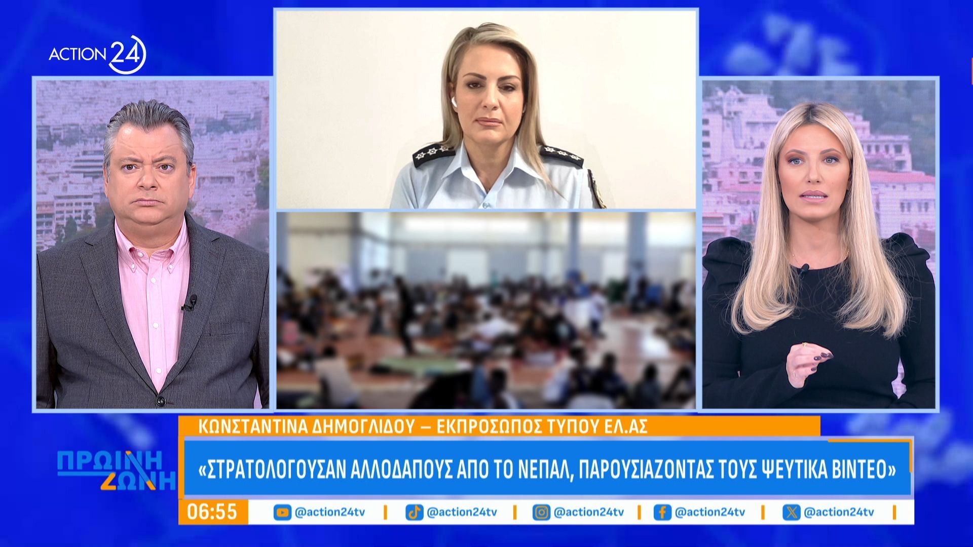 «Ελληνικό FBI»: Εξαρθρώθηκε κύκλωμα που εκμεταλλευόταν αλλοδαπούς – Ζούσαν σε άθλιες συνθήκες