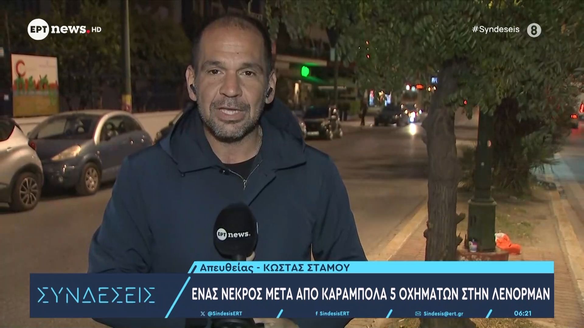 enas-nekros-meta-apo-karampola-pente-ochimaton-sti-lenorman-1761892653