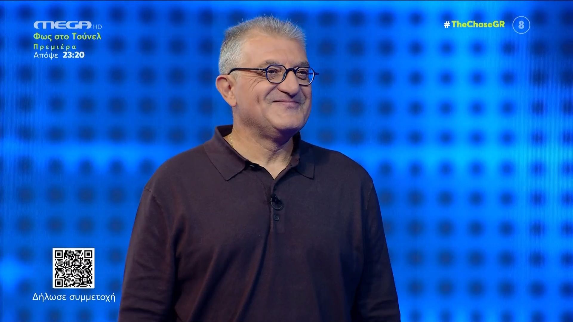 enas-spoydaios-anthropos-o-kathigitis-poy-edose-ta-lefta-apo-to-chase-gia-ton-alki-kampano-1760722412