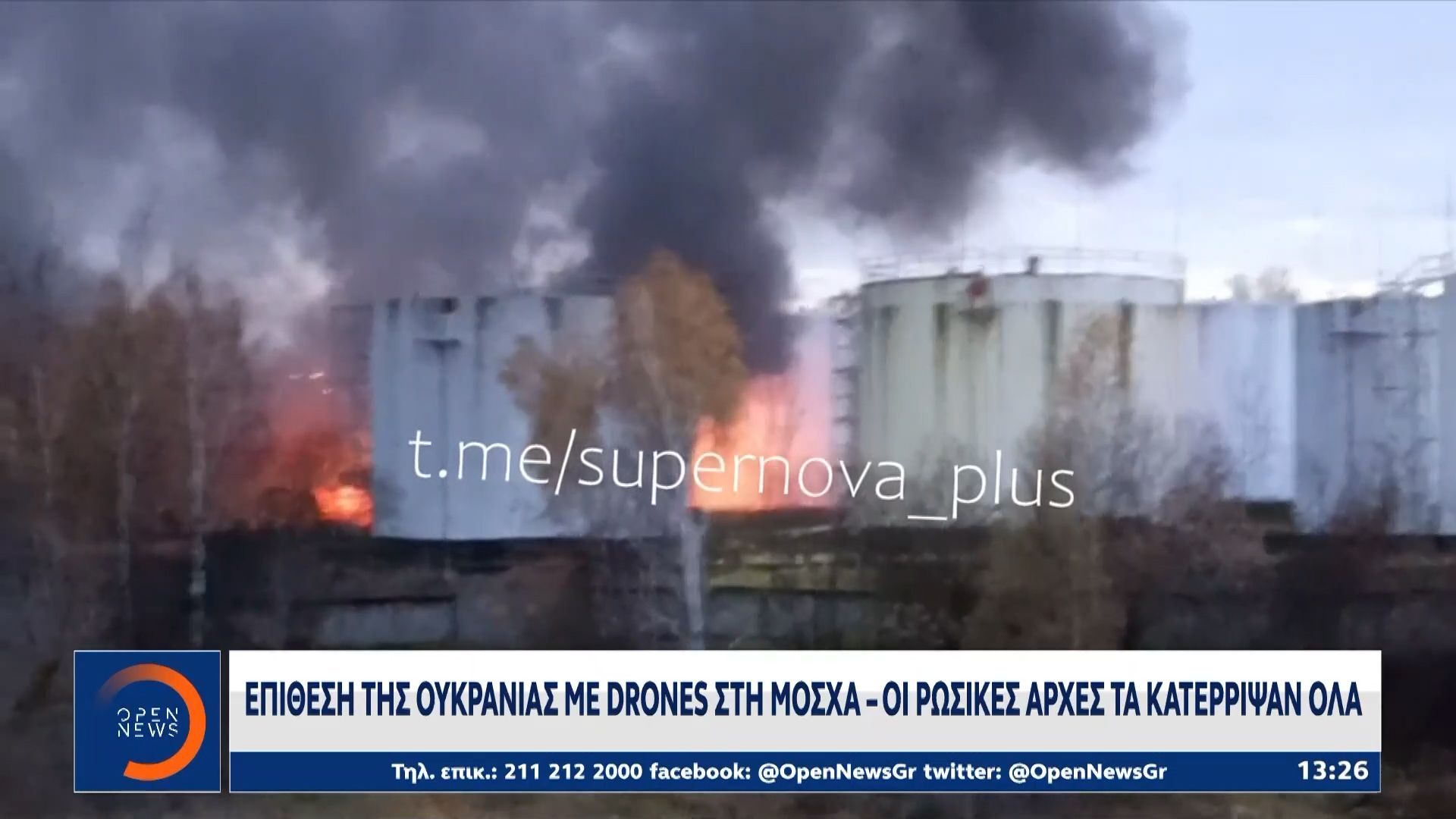 epimenei-o-lavrof-gia-tin-parachorisi-toy-ntonmpas-sti-rosia-1761651338