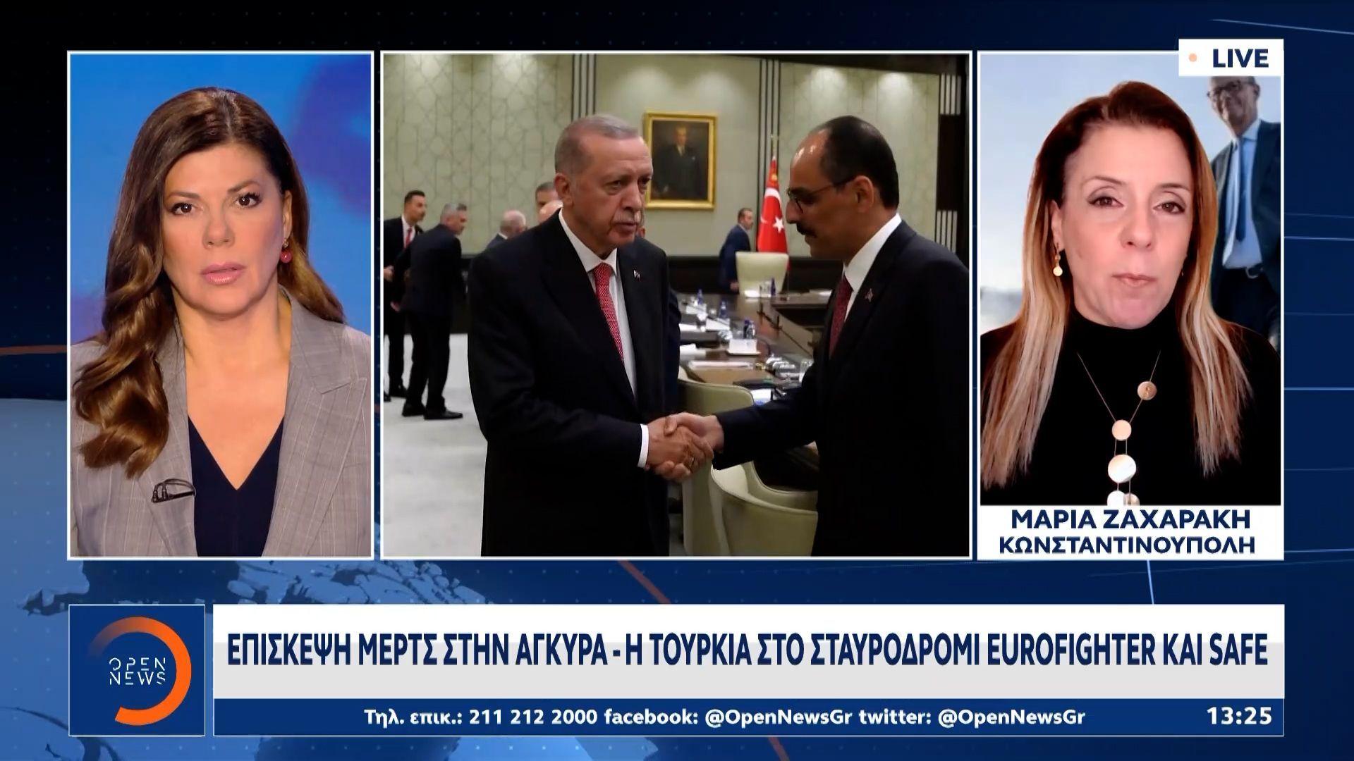 episkepsi-merts-stin-agkyra-me-erntogan-1761824736