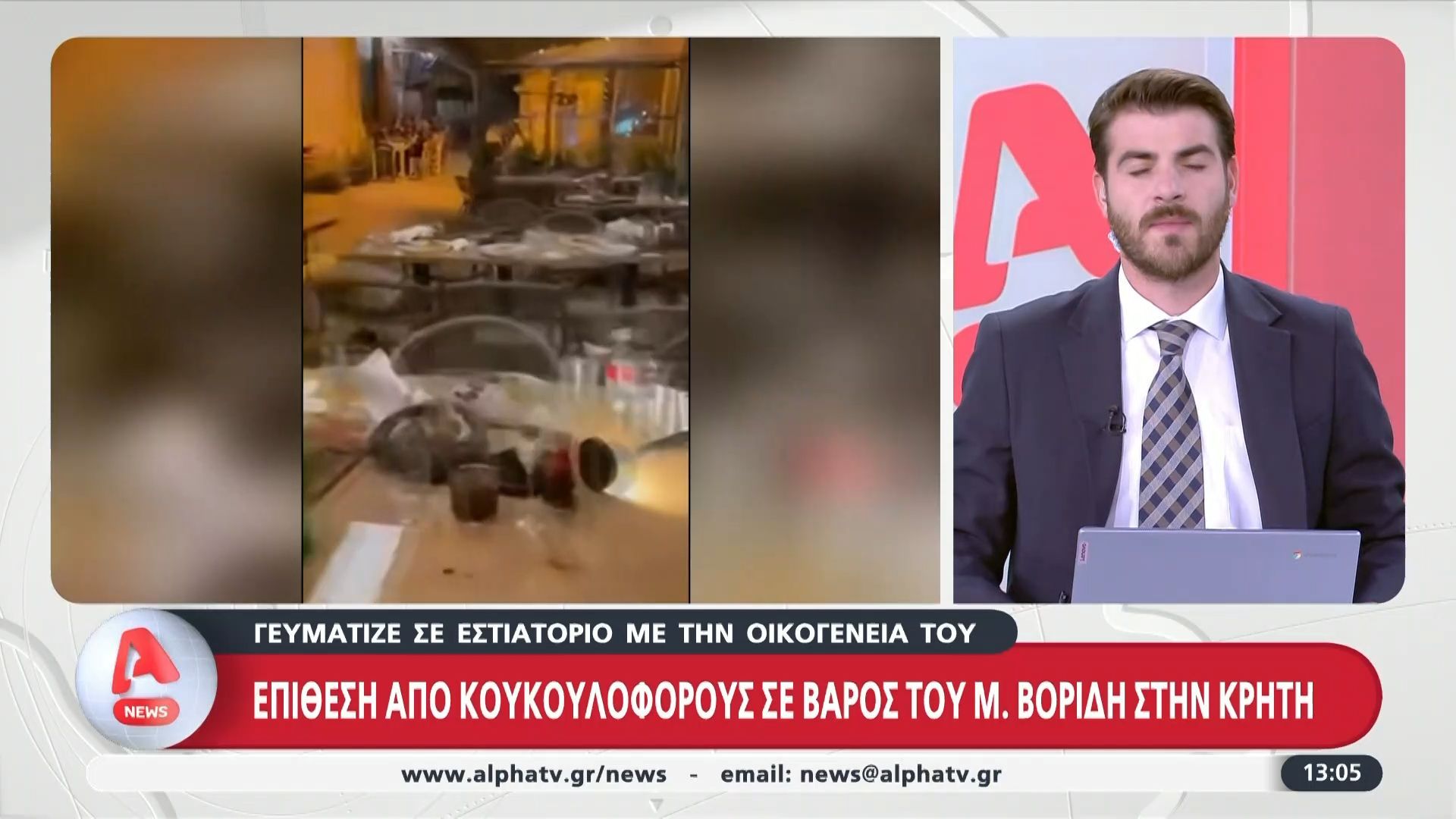 epithesi-se-varos-toy-maki-voridi-1761477033