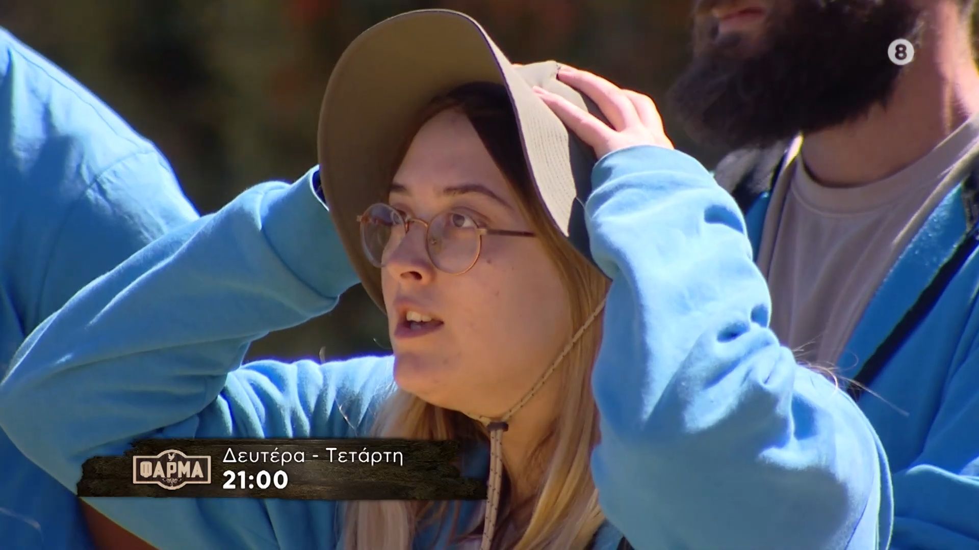 farma-trailer-16oy-epeisodioy-deytera-27-10-2025-1761210317