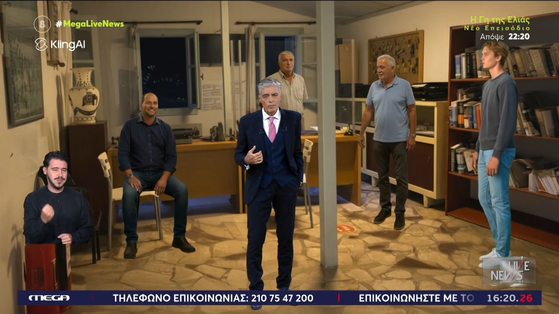 Φοινικούντα: Εξοικειωμένος με τα όπλα ο δράστης της διπλής δολοφονίας