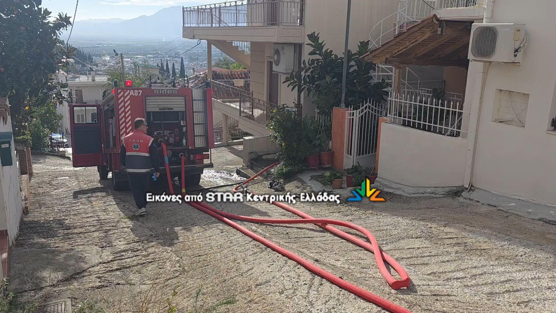 fotia-se-spiti-sti-lamia-nekros-o-enoikos-1761465338