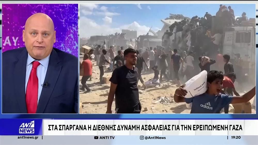 gaza-proetoimasies-gia-ti-diethni-dynami-poy-tha-analavei-tin-asfaleia-stin-gaza-1761410612