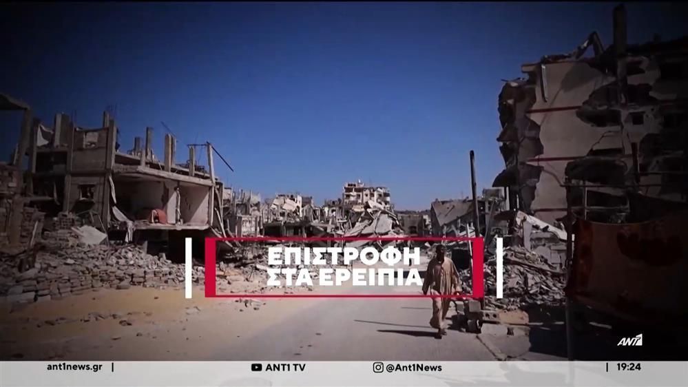 gaza-tireitai-i-ekecheiria-sto-israil-oi-protoi-amerikanoi-stratiotes-gia-epitirisi-1760212471