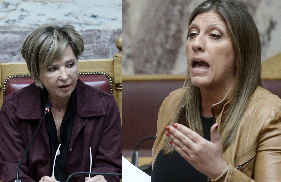 gerobasili-konstantopoulou