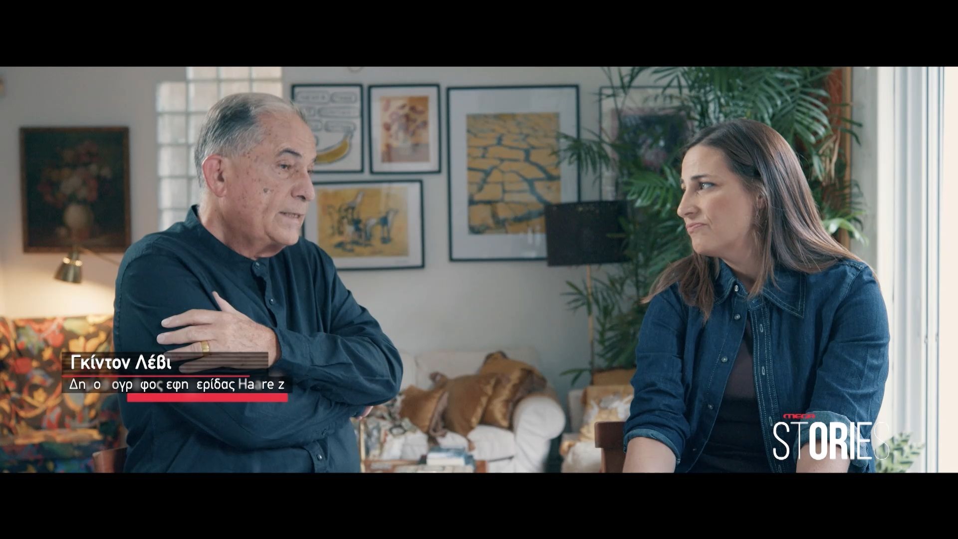 gk-levi-meta-ta-egklimata-tis-7is-oktovrioy-to-israil-pisteyei-oti-echei-dikaioma-na-kanei-oti-thelei-1760649810