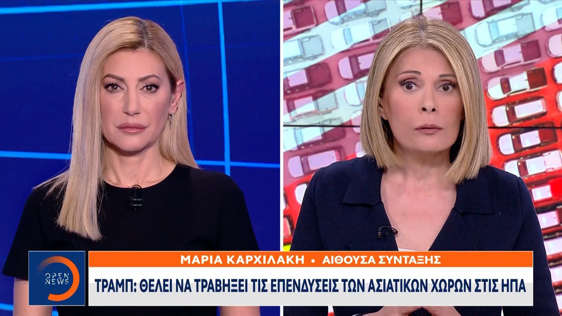 gyros-thriamvoy-toy-tramp-stin-asia-meta-toys-dasmoys-1761673554