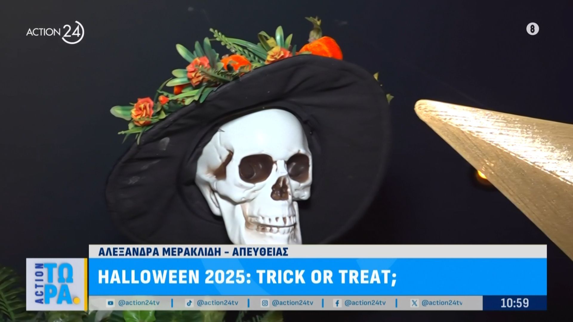 halloween-2025-glyka-kai-rofimata-se-thematiko-kafe-sti-nea-filadelfeia-1761729875