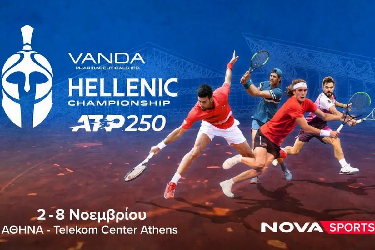hellenic-championship-tennis