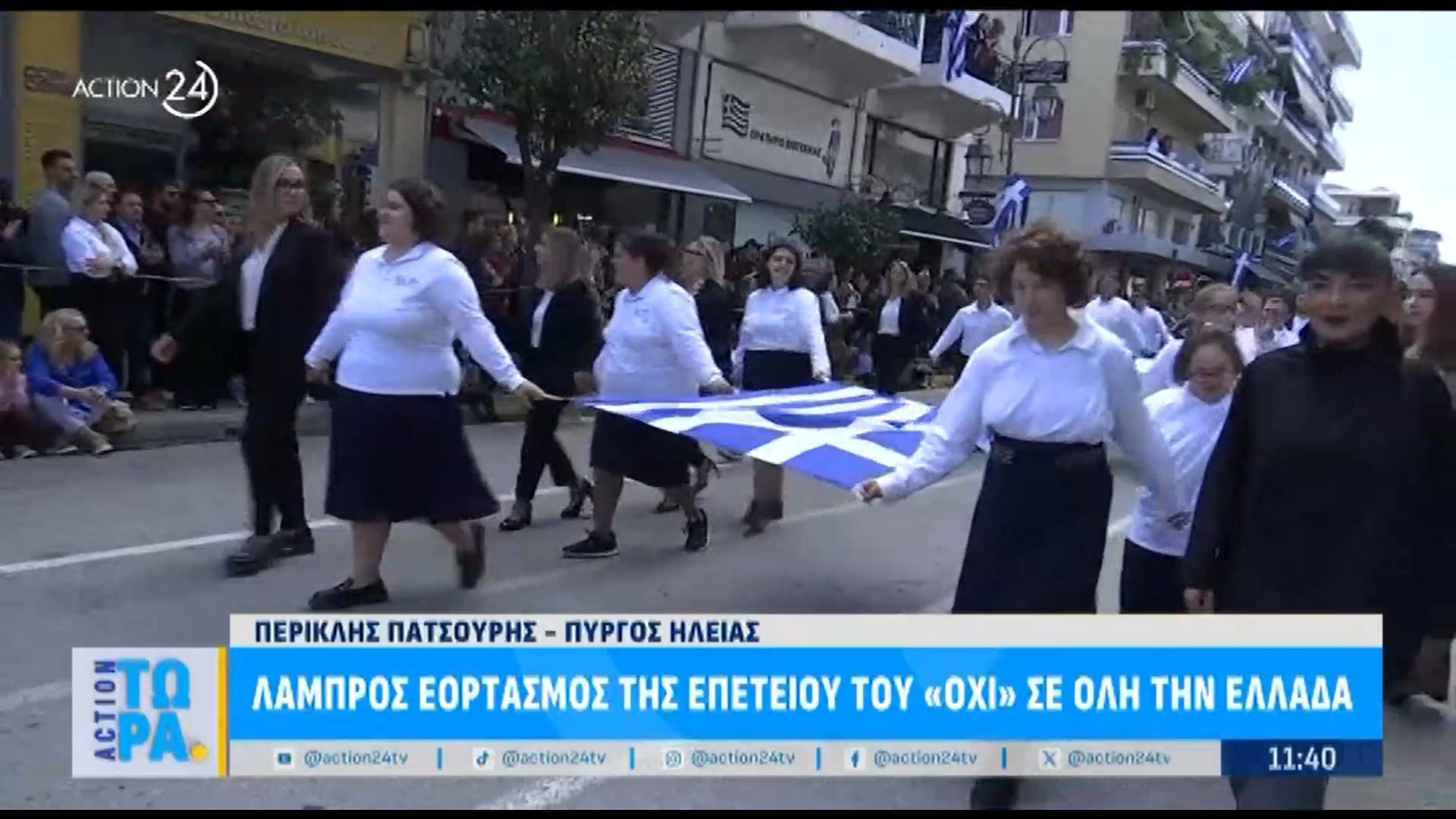 i-mathitiki-parelasi-ston-pyrgo-ileias-epikes-diloseis-apo-paidakia-1761646894
