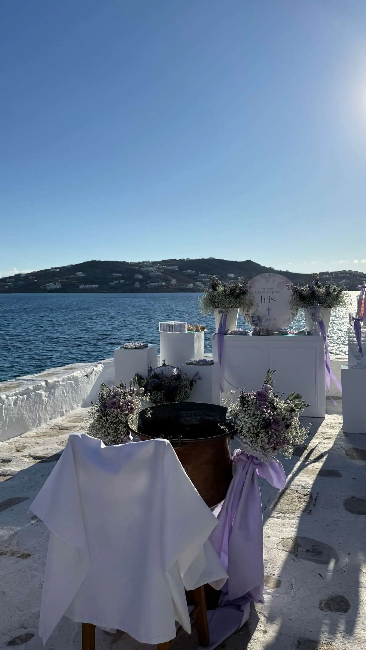 Η Ιωάννα Τούνη έγινε νονά