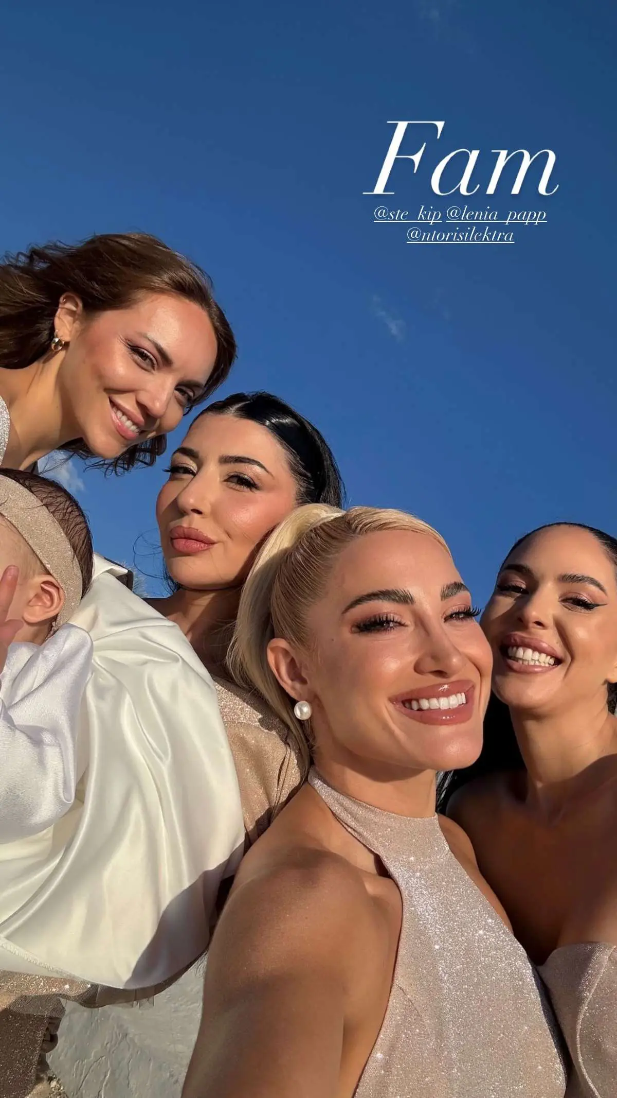 Η Ιωάννα Τούνη έγινε νονά