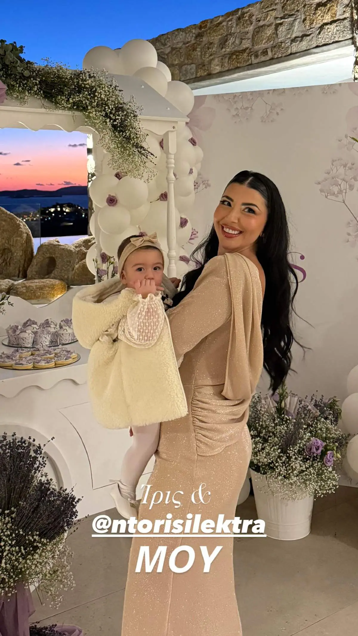 Η Ιωάννα Τούνη έγινε νονά