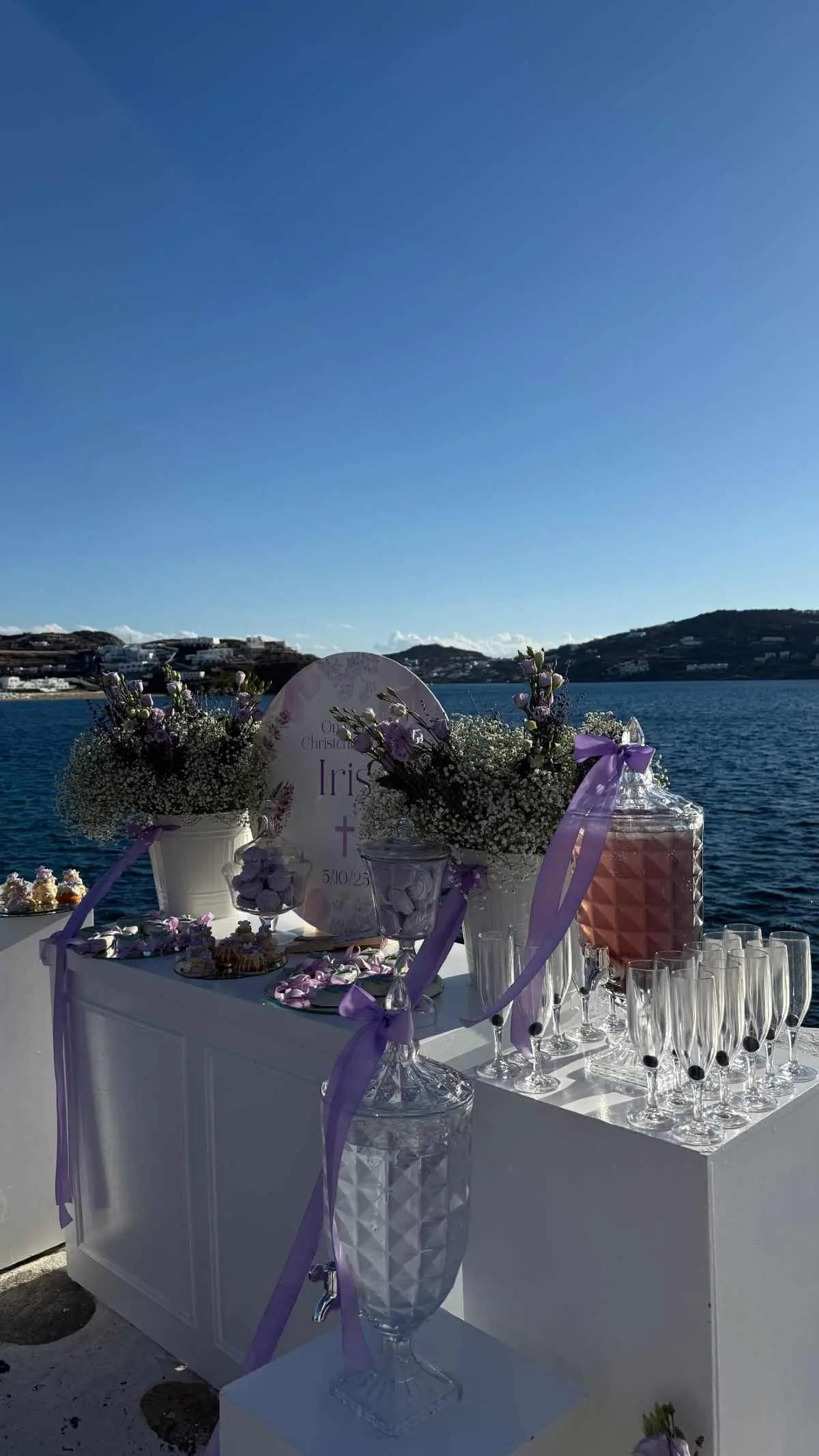 Η Ιωάννα Τούνη έγινε νονά