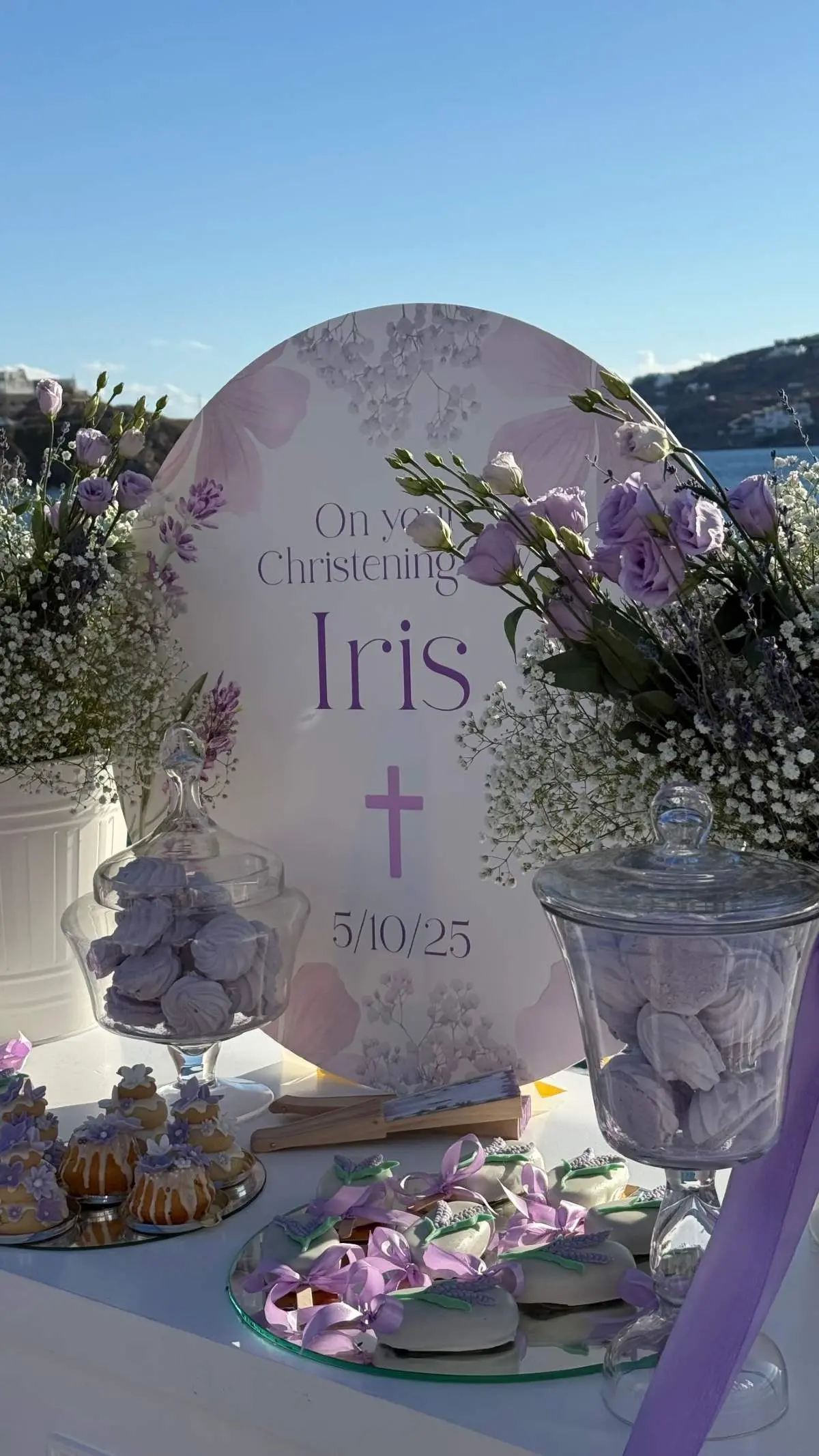 Η Ιωάννα Τούνη έγινε νονά