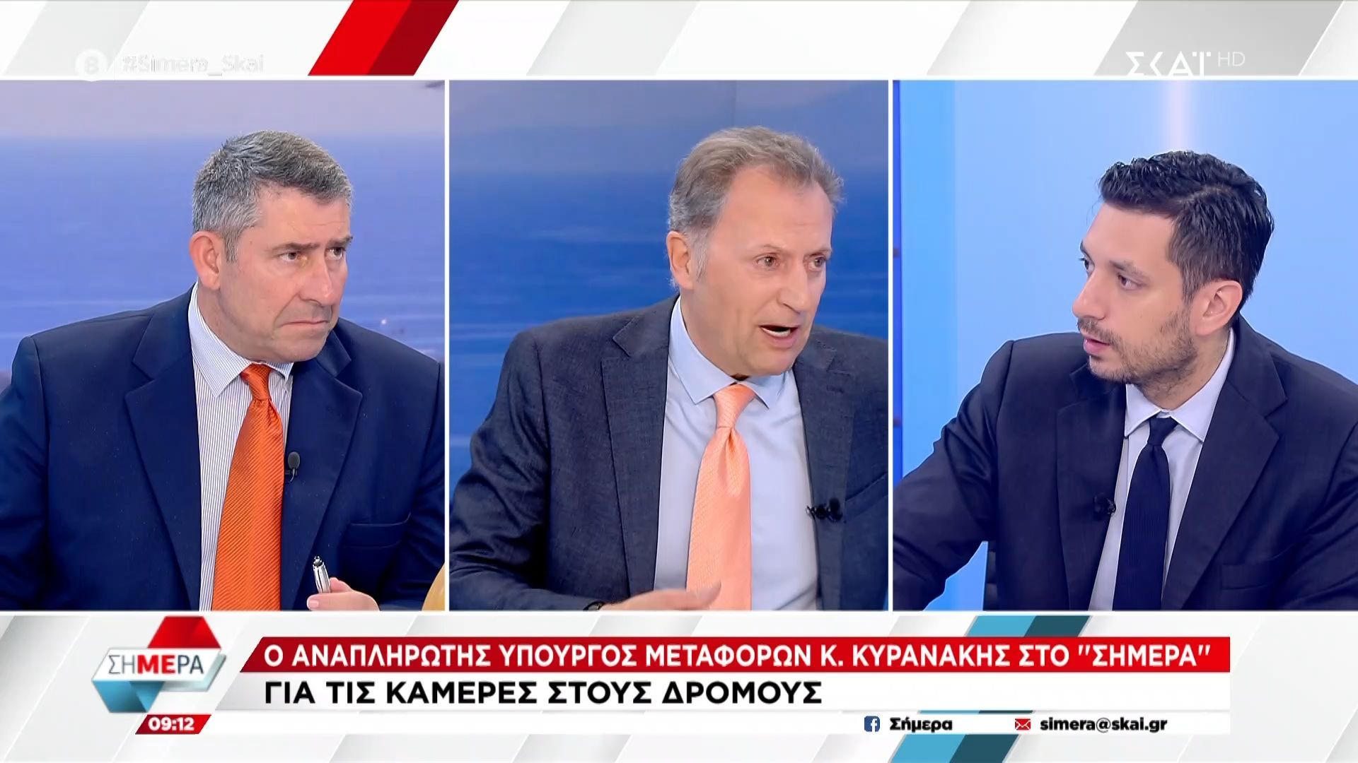 Κ. Κυρανάκης: Την επόμενη εβδομάδα οι πρώτες κλήσεις από τις κάμερες στους δρόμους