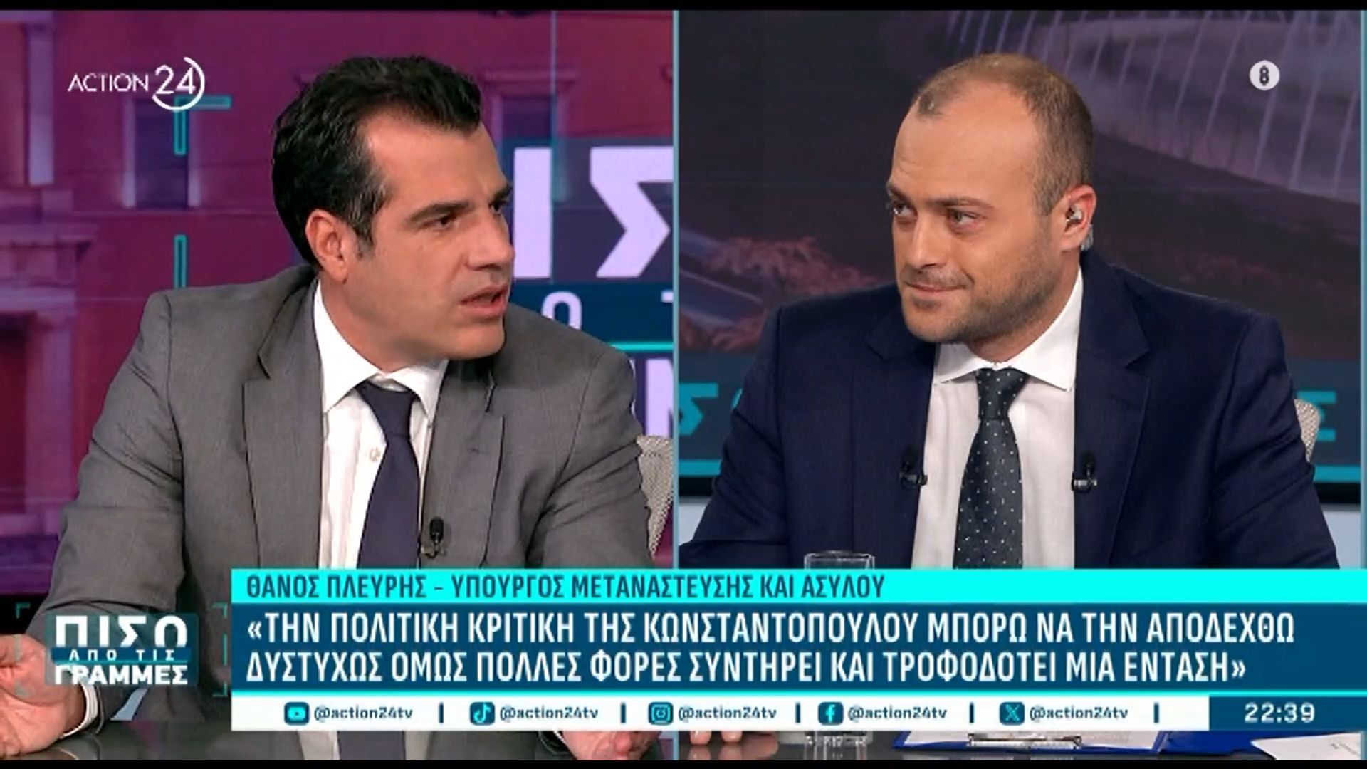 kai-gia-anaparagogi-pestrofas-na-miloysame-tha-pigaine-kontra-epiki-ataka-pleyri-gia-konstantopoyloy-1761857854