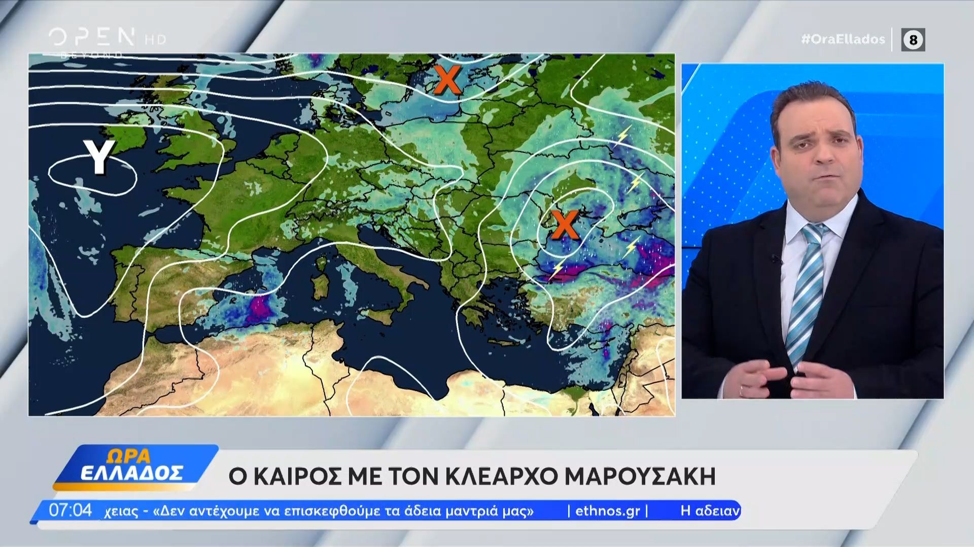 kairos-09102025-veltiomenos-o-kairos-me-anodo-thermokrasias-1759986751