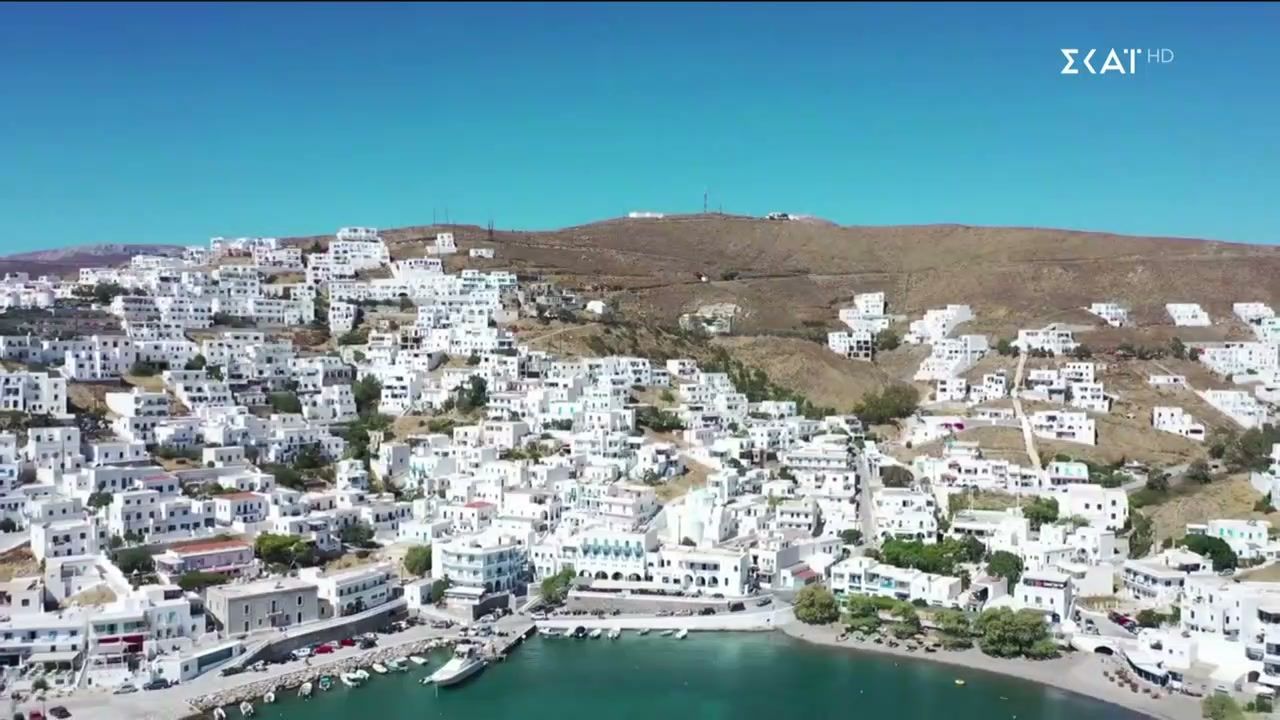 Καλά Νέα | 18/10/2025