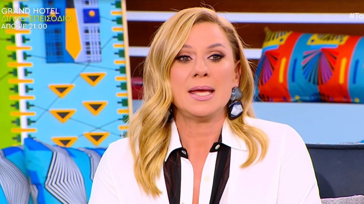 katerina-karavatou-1