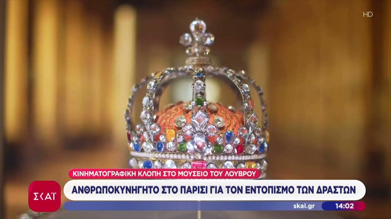 klopi-sto-loyvro-agonia-gia-tin-anaktisi-ton-kosmimaton-fovoi-gia-polisi-toys-stin-mayri-agora-1761047492