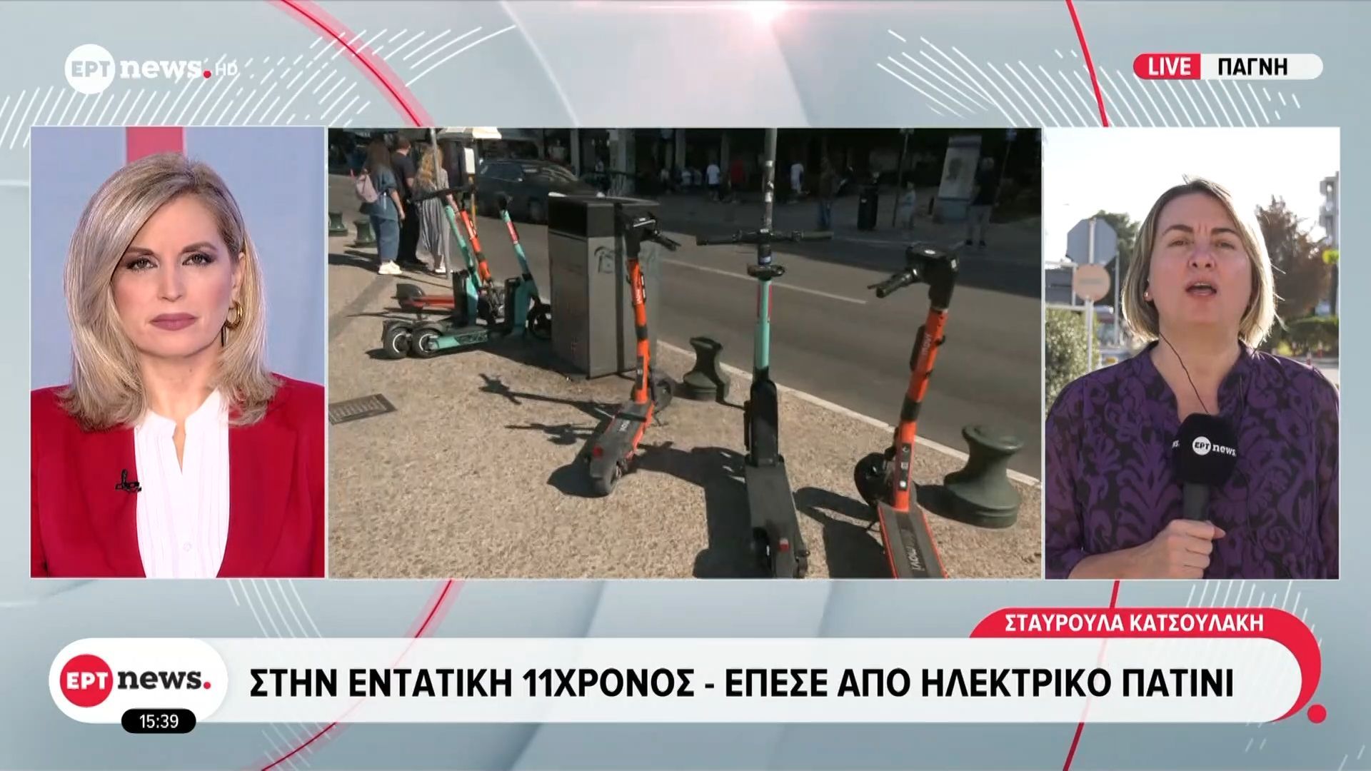 kriti-stin-entatiki-11chronos-epese-apo-ilektriko-patini-1761573273